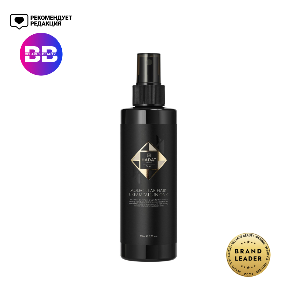 КРЕМ-СПРЕЙ ДЛЯ ВОССТАНОВЛЕНИЯ ВОЛОС НЕСМЫВАЕМЫЙ HADAT COSMETICS