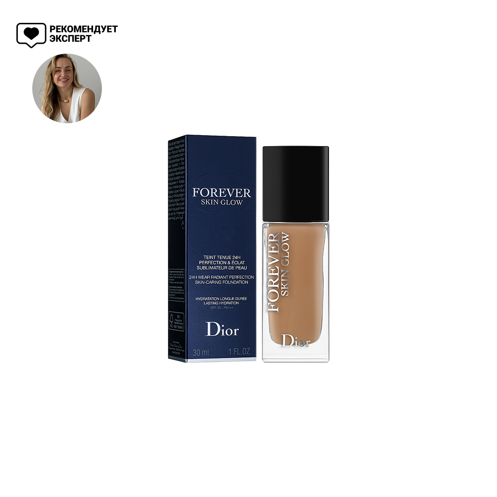 ТОНАЛЬНЫЙ КРЕМ ДЛЯ ЛИЦА DIOR FOREVER SKIN GLOW