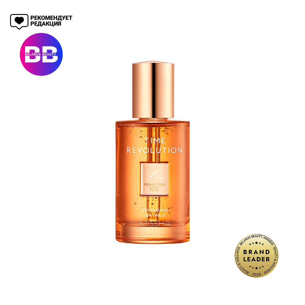 АНТИВОЗРАСТНАЯ СЫВОРОТКА ДЛЯ ЛИЦА  MISSHA TIME REVOLUTION PRIMESTEM 100 SERUM