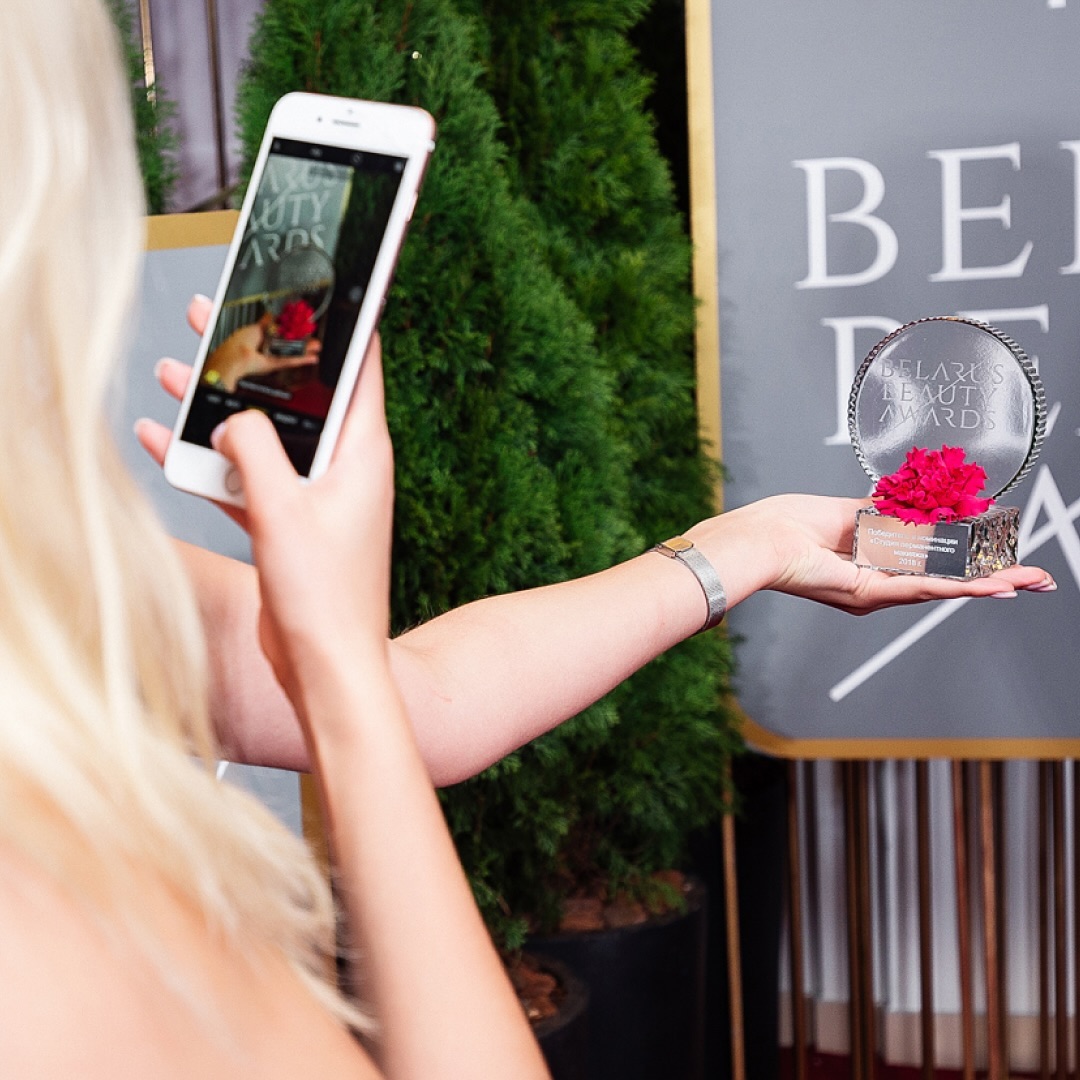 Восьмая ежегодная премия в сфере красоты и здоровья Belarus Beauty Awards
