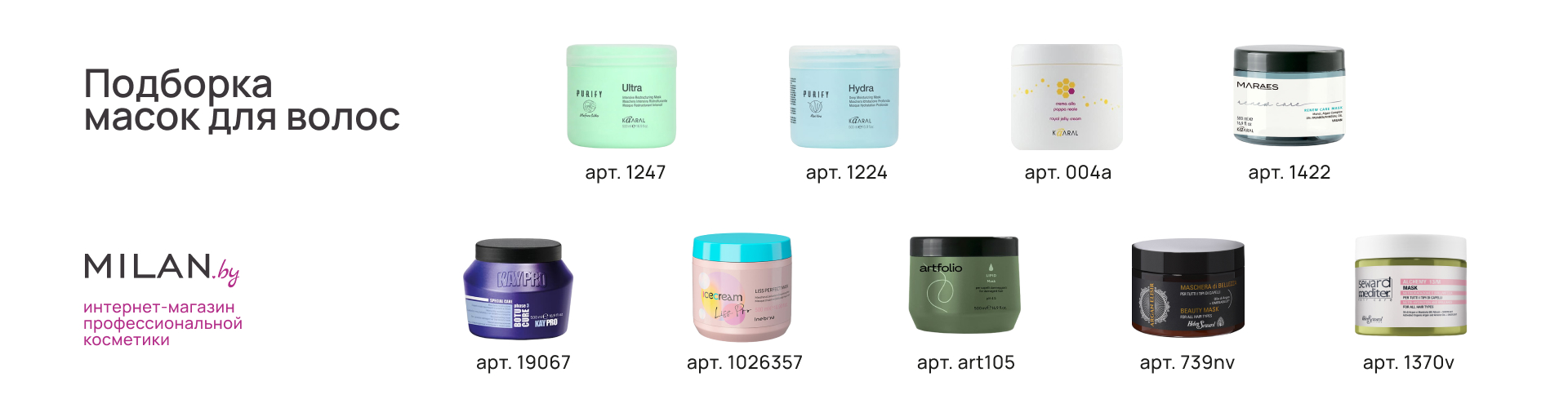 belarusbeauty2.jpg