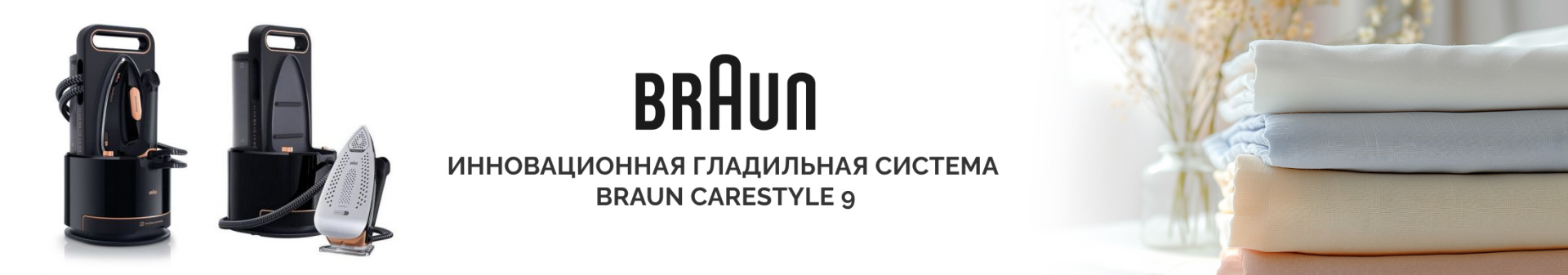 внутри статьи.jpg