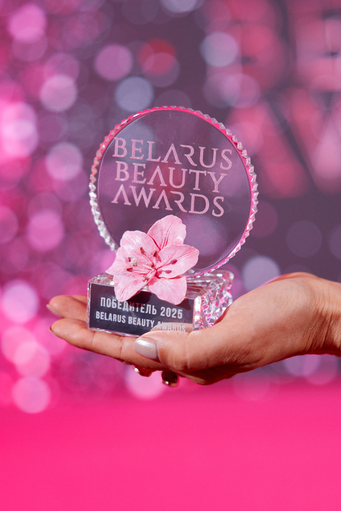 Статуэтка Belarus Beauty Awards.jpg