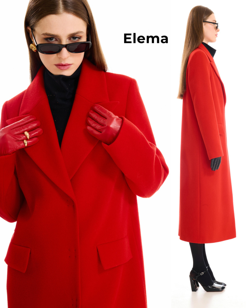 Elema.jpg