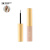 ПОДВОДКА ДЛЯ ГЛАЗ PAESE EYEGASM EYELINER 