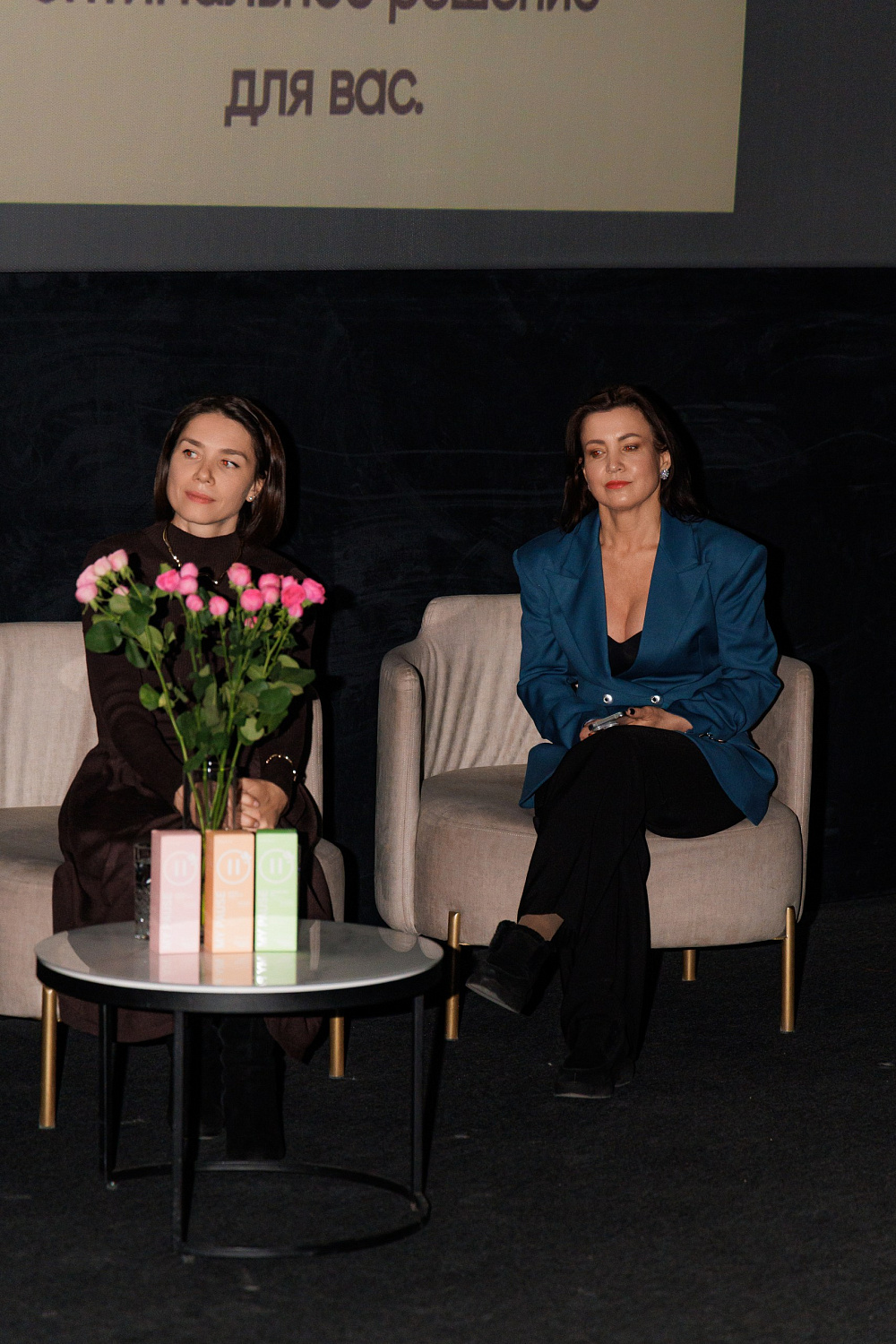 Твоя комфортная пауза: MODUM выпустил линейку деликатной косметики My Pause