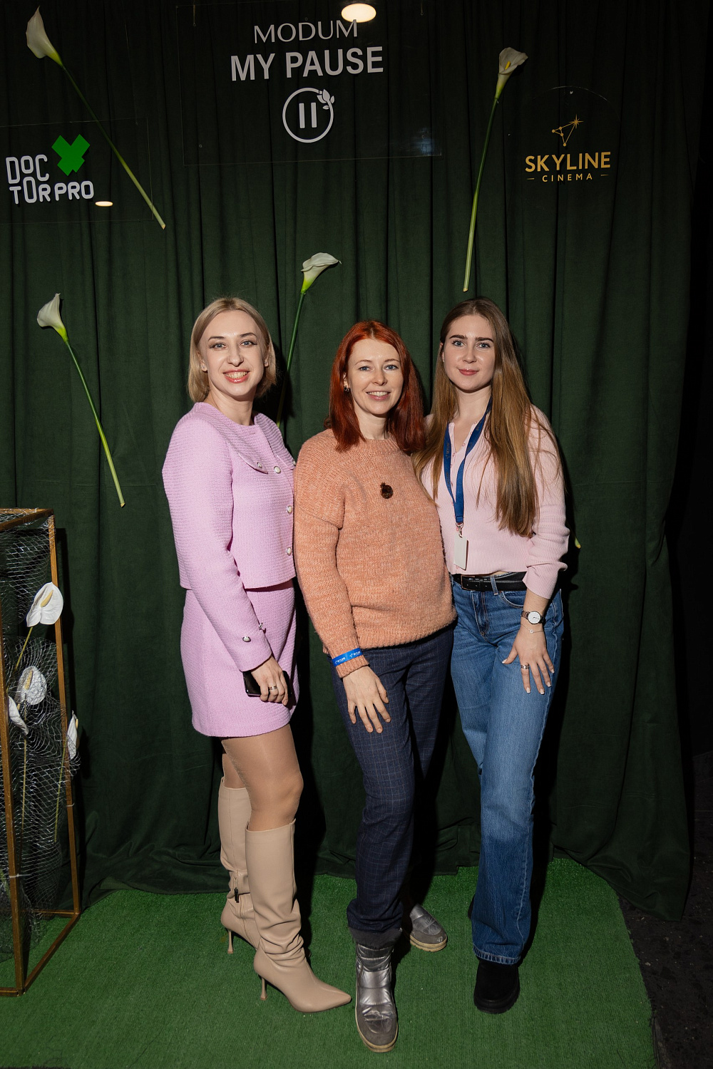 Твоя комфортная пауза: MODUM выпустил линейку деликатной косметики My Pause